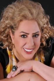 Photo of Ghada Bashour