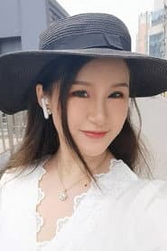 Photo of Wu Chuyue