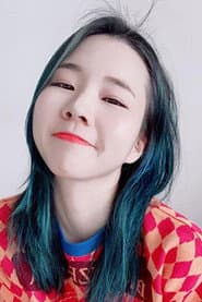 Photo of Sujin Kim