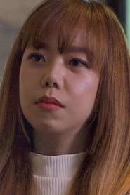 Photo of So Jin