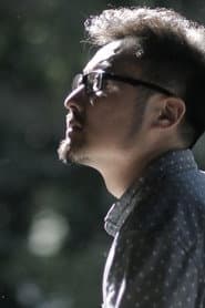 Photo of Hong Liang