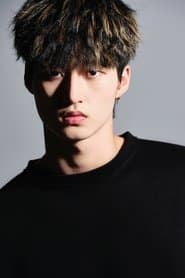 Photo of Joo Yoon-chan