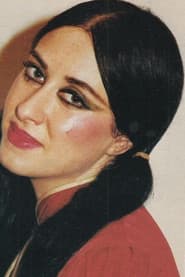 Photo of Nabila Karam