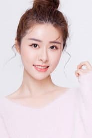 Photo of Wenyi He