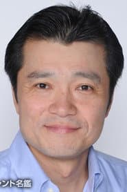 Photo of Genjiro Mori