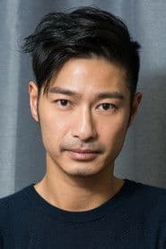 Photo of Gregory Wong Chung-Yiu
