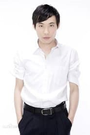 Photo of Wang Lu