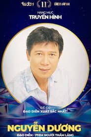 Photo of Nguyễn Dương
