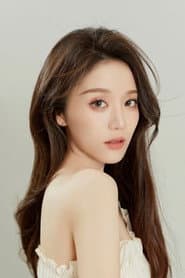 Photo of Gao Huilin