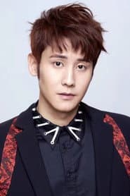 Photo of Kui Ma