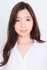 Photo of Aika Tsuru