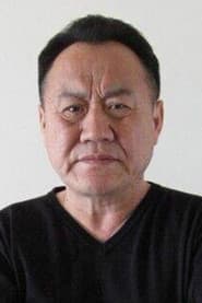 Photo of Fang Zhoubo