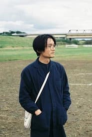 Photo of Kyoshi Sugita