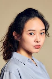 Photo of Guan He