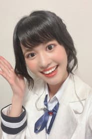 Photo of Kokoro Kuge
