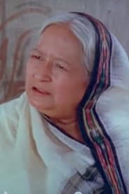 Photo of Leela Mishra