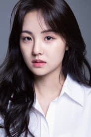 Photo of Han Nu-ri