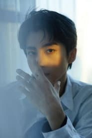 Photo of Hao Zixuan