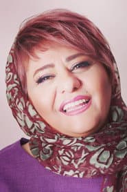 Photo of Rabeh Oskouie