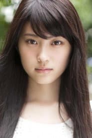 Photo of Rina Koyama