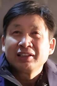 Photo of Wen Shishan