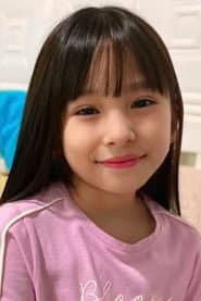 Photo of Chastity Dizon