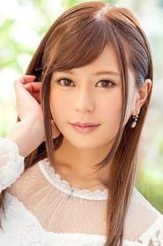 Photo of Riana Yuzuki