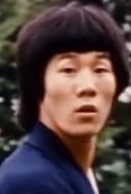 Photo of Jeong Ju-Hyeon