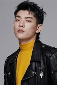 Photo of Yang Chuanbei