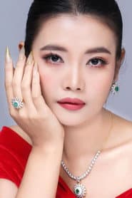 Photo of Than Sin Phyo Paing