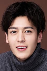 Photo of Xu Yanghao
