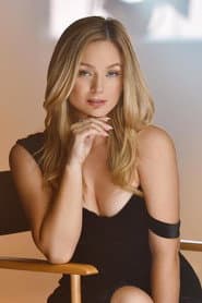 Photo of Courtney Paige