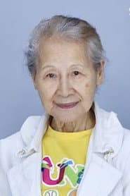Photo of Wu Mei-he