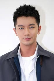 Photo of Liu Chao