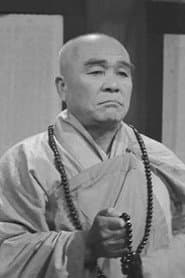 Photo of Yim Woon-hak