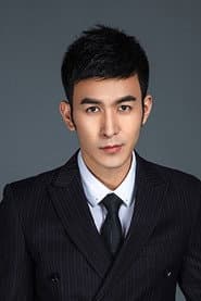 Photo of Yu Yue