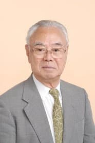 Photo of Sadao Nagawa
