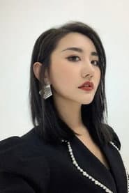Photo of 秦瑜
