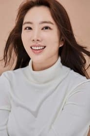 Photo of Park Ye-joo