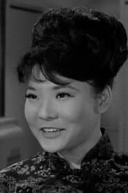 Photo of Aki Hara