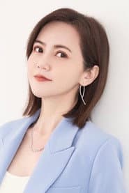Photo of Pally Chien