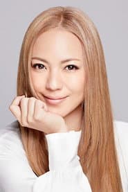 Photo of Ritsuko Matsuda
