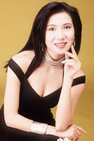 Photo of Suki Kwan Sau-Mei