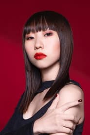 Photo of Amy Tang Lai-Ying