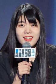 Photo of Yang Li