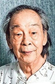 Photo of Suen Kwai-Hing