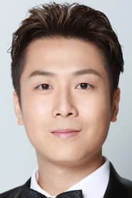 Photo of Hero Yuen