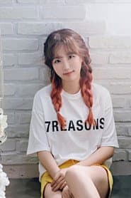 Photo of Lee Sae-ah