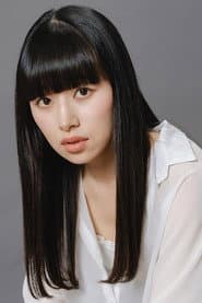 Photo of Konomi Naito