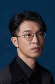 Photo of Hon Yan Chan